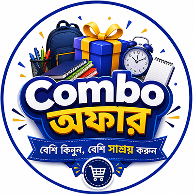 Combo অফার