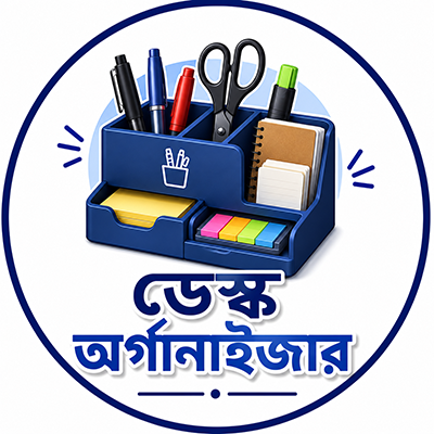 Desk Organaiser