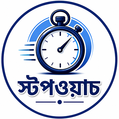 Stopwatch